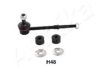 HYUNDAI 55823H1000 Sway Bar, suspension